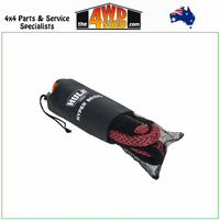 Reinforced Recovery Bridle Equaliser Strap 3m x 14mm with Sliding Sleeve 