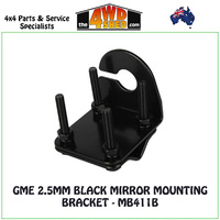 GME 2.5mm Black Mirror Mounting Bracket