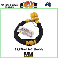 14,700kg Soft Shackle