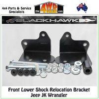 Front Lower Shock Relocation Bracket Jeep JK Wrangler