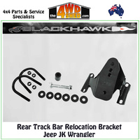 Rear Track Bar Relocation Bracket Jeep JK Wrangler