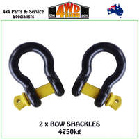 Bow Shackle 4750kg - PAIR