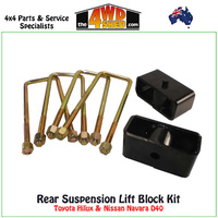 Rear Suspension Lift Block Kit Toyota Hilux KUN & Nissan Navara D40