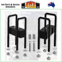 Rear Suspension Lift Block Kit Ford Ranger Next Gen Volkswagen Amarok NF