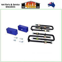 45mm Rear Block Spacer Easy Lift Kit Toyota Hilux 2015-On