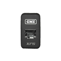 XRS-RJ45 UHF Pass Through Adaptor Switch WHITE