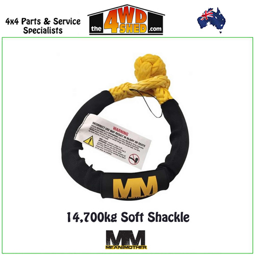 14,700kg Soft Shackle