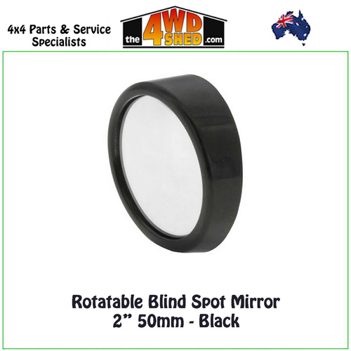 Rotatable Blind Spot Mirror 2" 50mm - Black