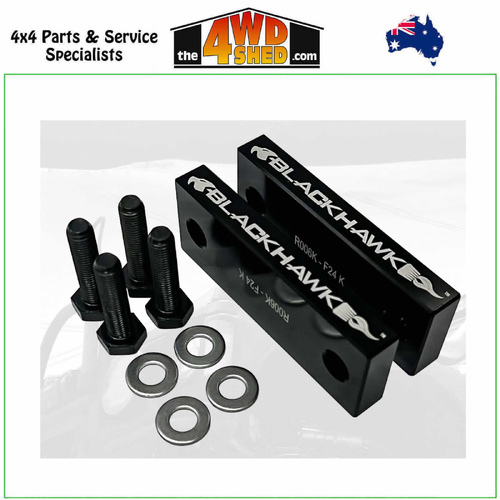 Sway Bar Spacer Kit GWM Tank 300 Cannon Alpha 2020-On